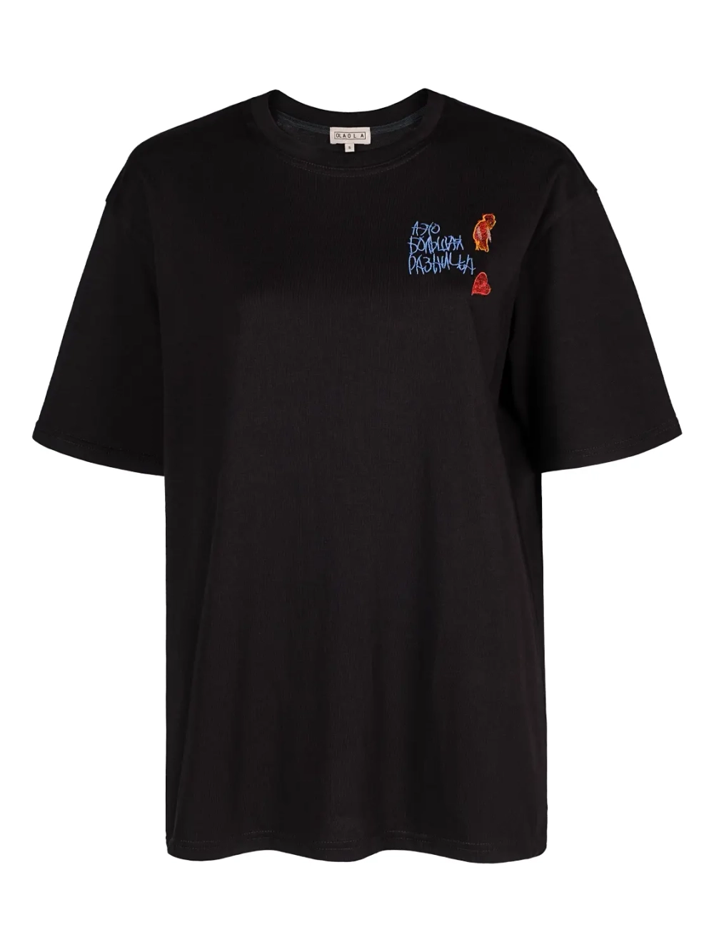 Футболка унисекс Антон тут рядом "А это большая разница" OLA OLA