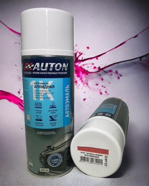AUTON Автоэмаль алкидная КРАСНАЯ 1015, аэрозоль 520мл