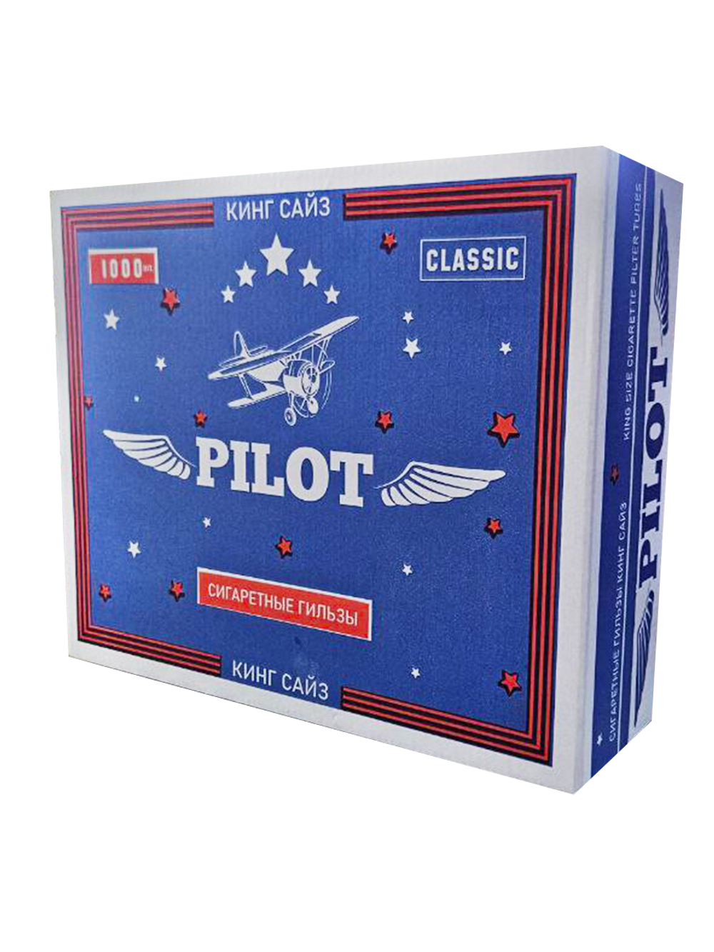 Гильзы для сигарет "PILOT" KS Classic 8/15мм 1000шт
