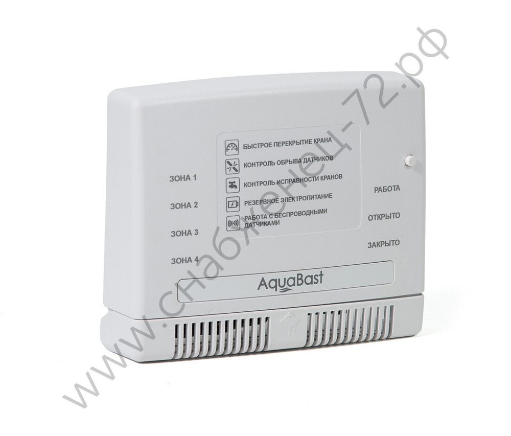 AquaBast С-RF центральный контроллер радио для подключ датчиков 3+13 и кранов 4шт.