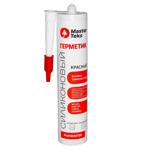 ГЕРМЕТИК СИЛИКОНОВЫЙ MASTERTEKS PROFIMASTER ВЫСОКОТЕМП 260 МЛ КРАСНЫЙ
