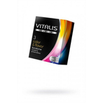 VITALIS №3 Color Презервативы цветные ароматизированные