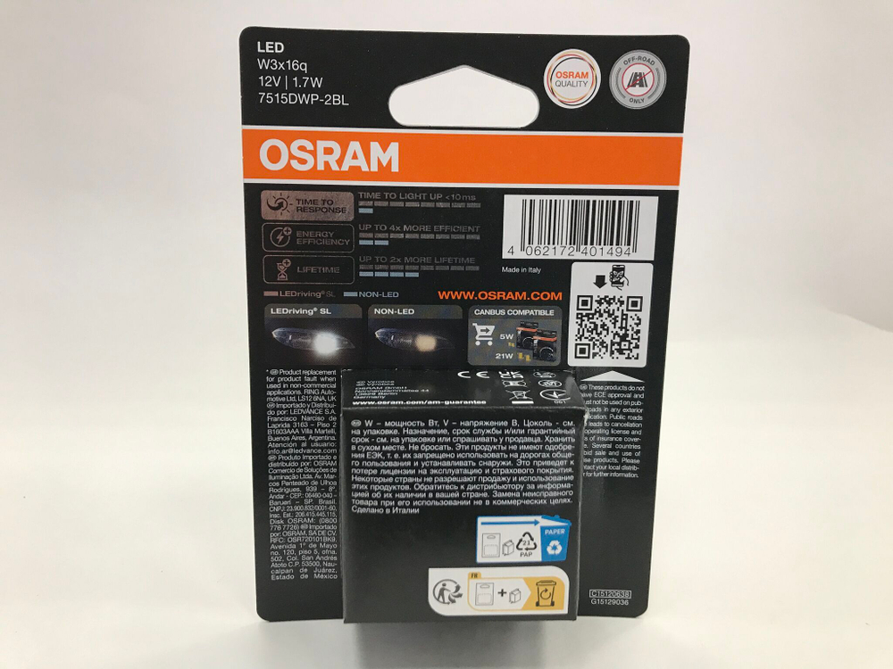Светодиодные лампы для ДХО W21/5W OSRAM 7515DWP-02B