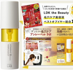 Unlabel Labo Vitamin C Essence - ультрапроникающая эссенция с витамином С