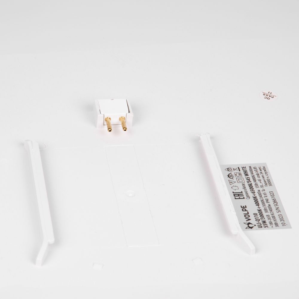 ULI-Q110 55W-3000K+4000K+6500K-S45 WHITE Светильник светодиодный накладной. Теплый свет3000K+Белый свет4000K+Дневной свет6500K. 450х450мм. IP40. Корпус белый. TМ Volpe