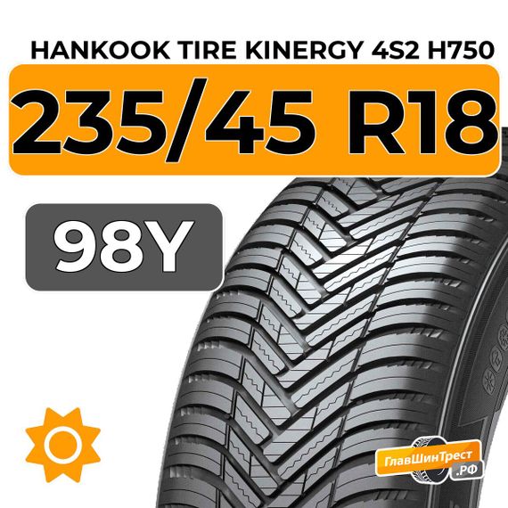 Hankook Tire Kinergy 4S2 H750 235/45 R18 98Y XL