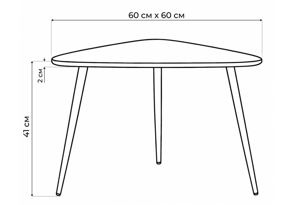 Журнальный стол Woodville Рамси серый мрамор