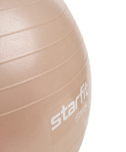 Фитбол STARFIT GB-109 55 см 900гр с насосом