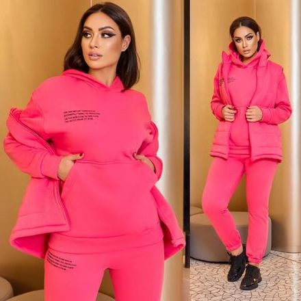 Костюм тройка УК-2231-3 Фабрика Моды Фото 2