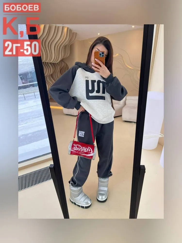 Костюм 50355245 Fabrika