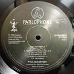 Paul McCartney / McCartney II (LP)