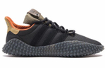 Кроссовки Bodega X Adidas Originals Kamanda Originals