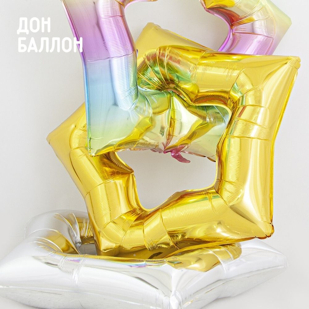 Шар (37"/94 см) Звезда, Контур, Золото 1 шт.