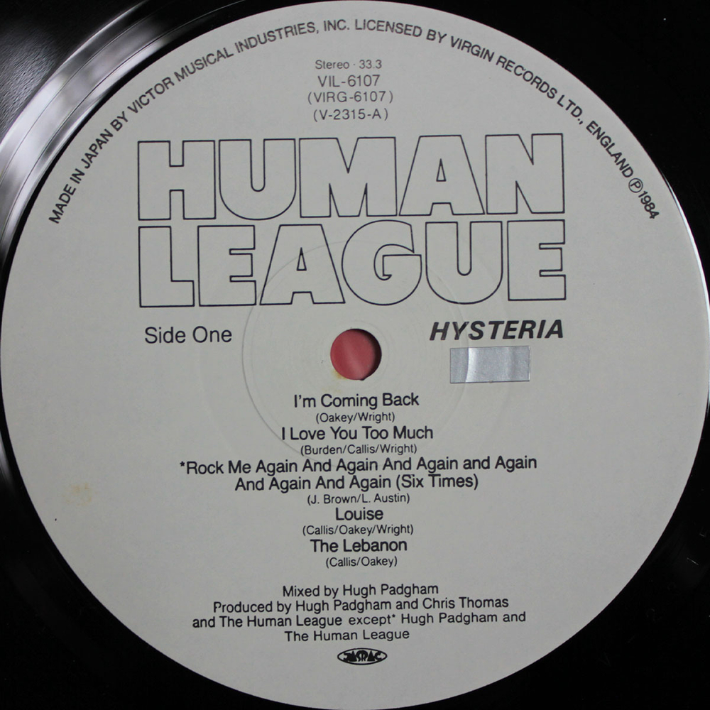 The Human League / Hysteria (LP)