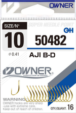 Крючок Owner 50482 №10