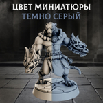 Надгробия — Набор 13 штук