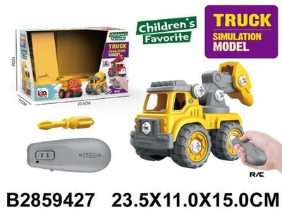 Спецтехника на РУ, коробка LM9055Y