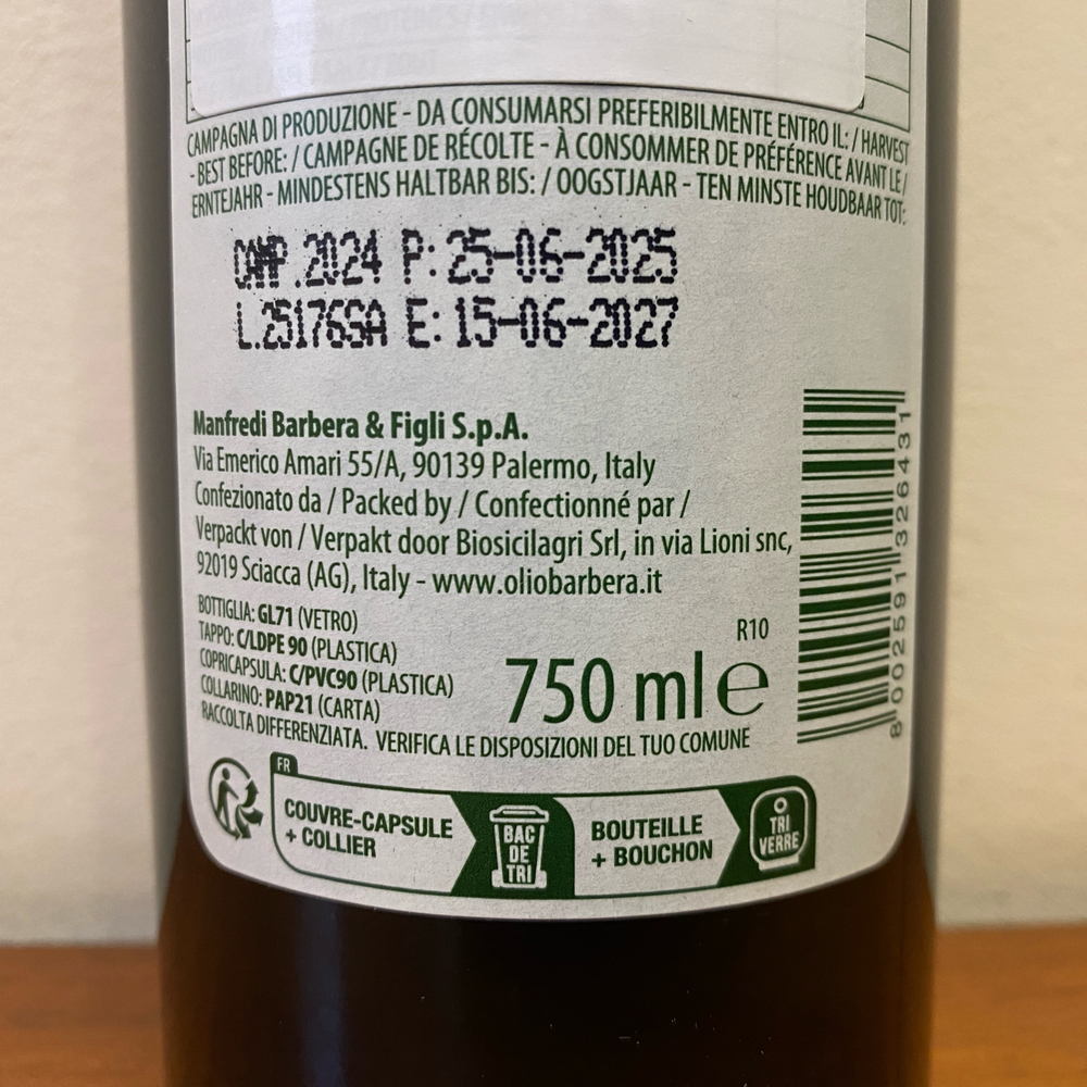 Оливковое масло BARBERA Extra Virgin D.O.P. Val di Mazara," CASTELLO di RESULTANO" , 750 мл Италия