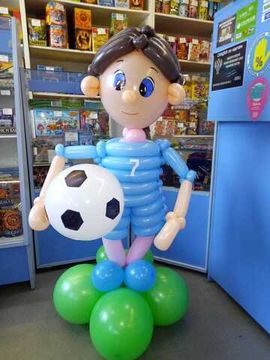 Фигура для мальчика №3