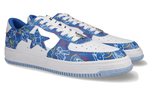 Medicom Toy X A Bathing Ape Bathing Ape Sta Stylish Skateboarding