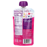 Happy Family Organics, Happy Tot, Love My Veggies, для детей от 2 лет, органические бананы, свекла, тыква и голубика, 120 г (4,22 унции)