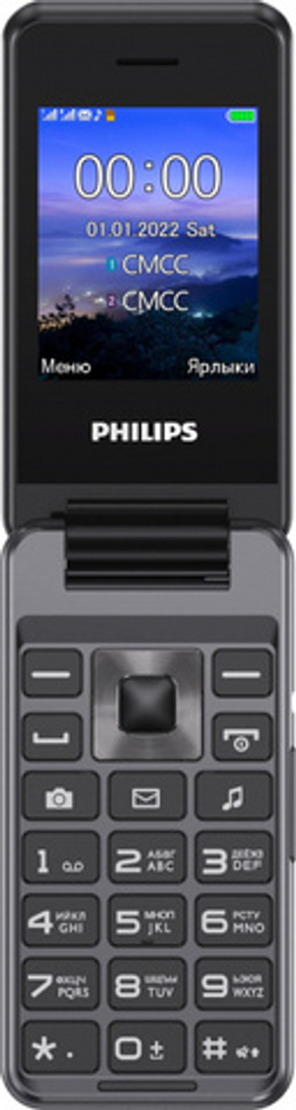 Сотовый телефон Philips Xenium E2601 Dark Gray