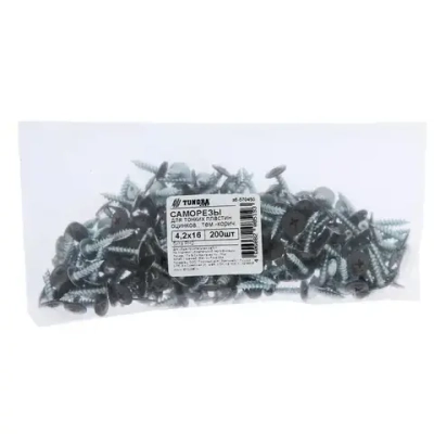 Саморезы TUNDRA для тонк. пластин 4.2x16, цинк/коричневый, 200 шт.