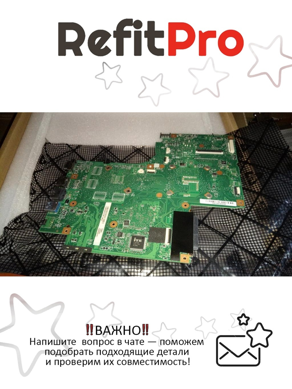 Материнская плата для ноутбука Lenovo IdeaPad G710 BAMBI2 UMA HM86 (90004882), оригинал