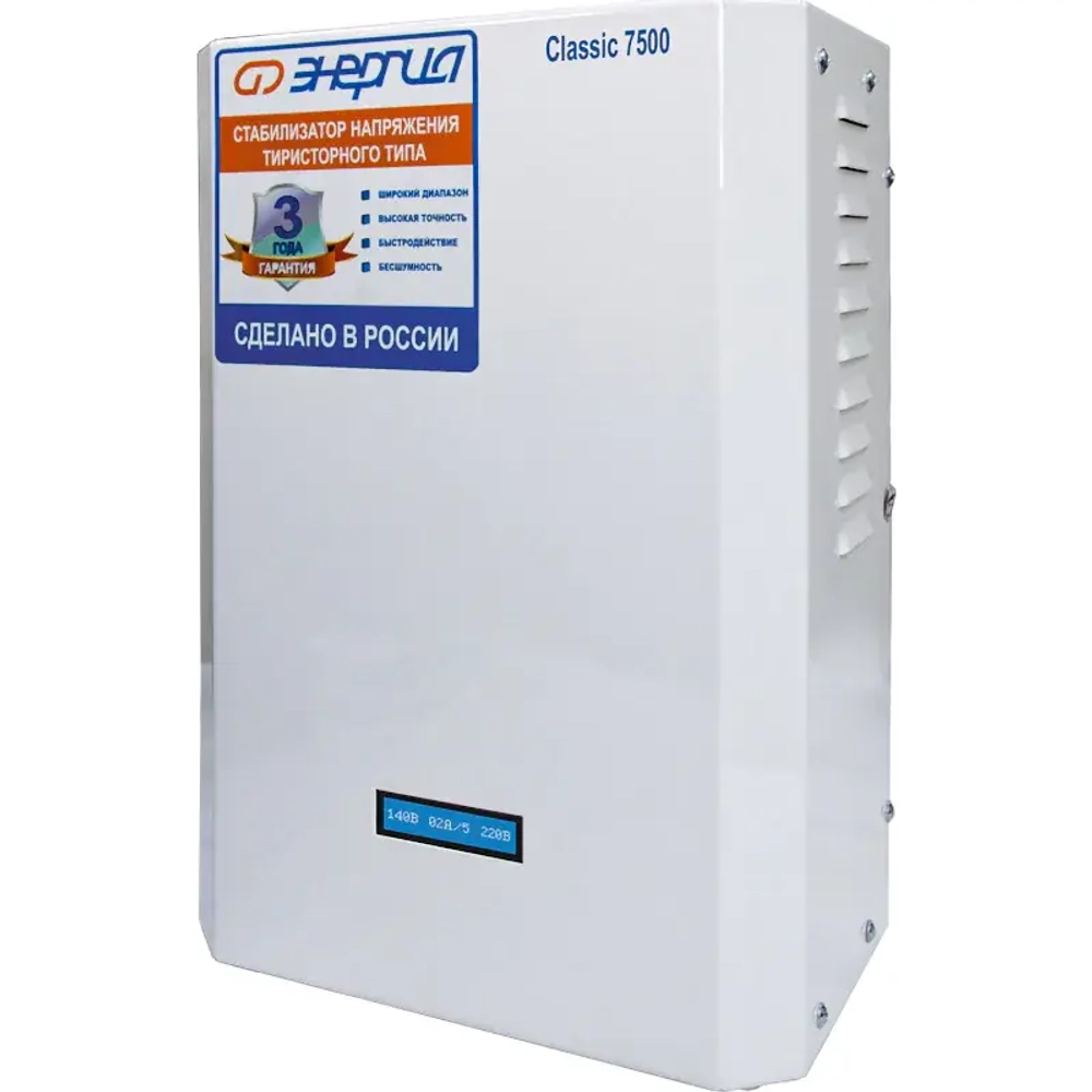 ЭНЕРГИЯ Classic 22500 ВА трехфазный комплект стабилизаторов напряжения Е0101-0300