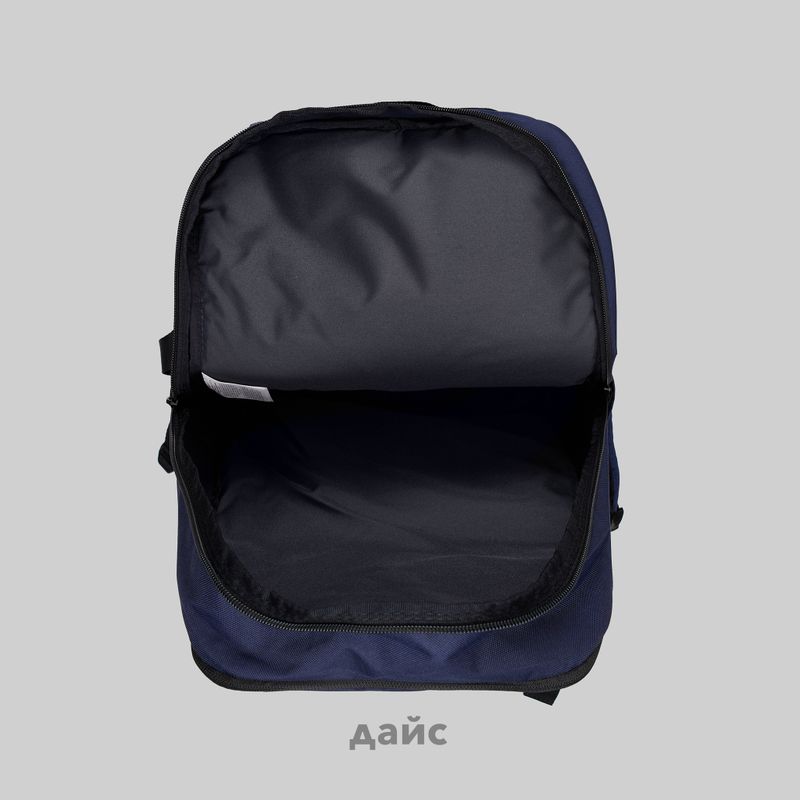 Рюкзак Nike Sportswear Elemental Backpack артикул:BA5381-451 - купить в магазине Дайс