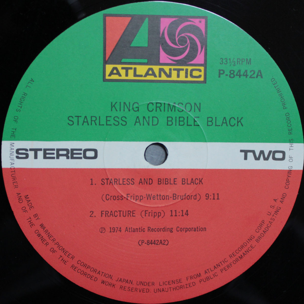 King Crimson / Starless And Bible Black (LP)