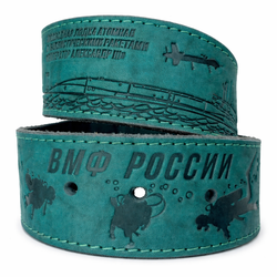 Ремень "ВМФ России" зеленый