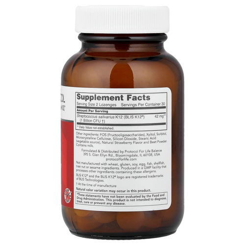 Protocol for Life Balance, ENT Biotic™, 60 пастилок (21 мг в 1 пастилке)