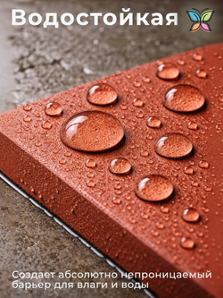 Грунт алкидно-уретановый 2.5 кг