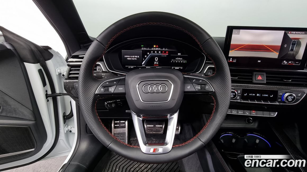 Audi S5 (F5) 3.0 TFSI Quattro (11.2023)