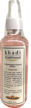 Очищающий лосьон Khadi Traditional Роза, 210 мл