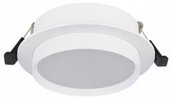 Встраиваемый светильник ST-Luce ST258 ST258.508.01