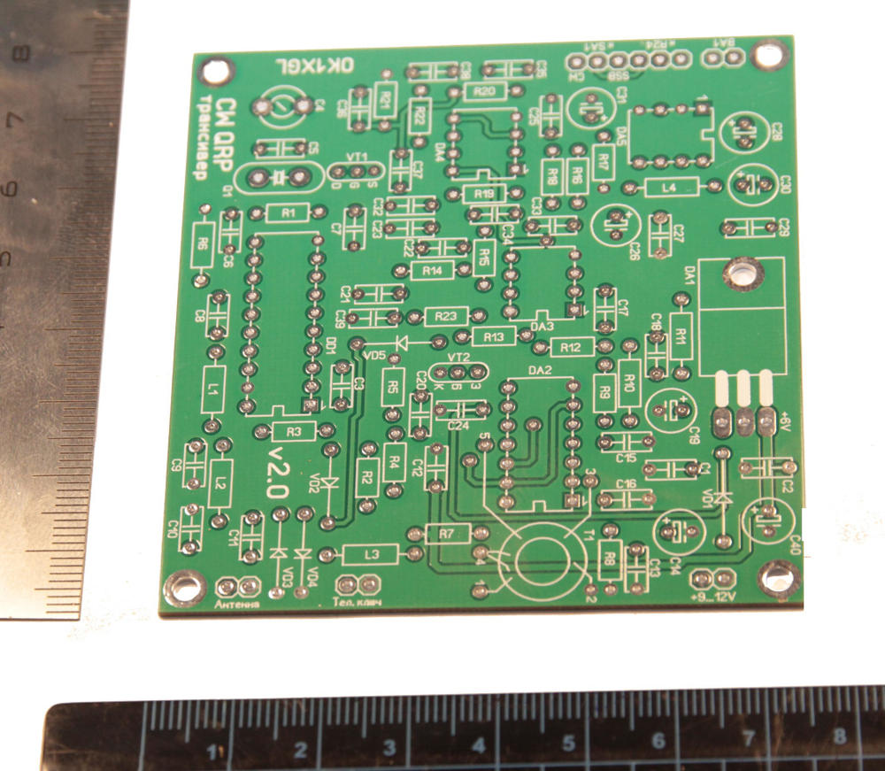 Печатная плата «Простого CW QRP-трансивера прямого преобразования»