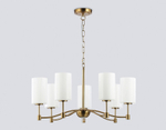 Подвесная люстра Ambrella Light LH LH56053