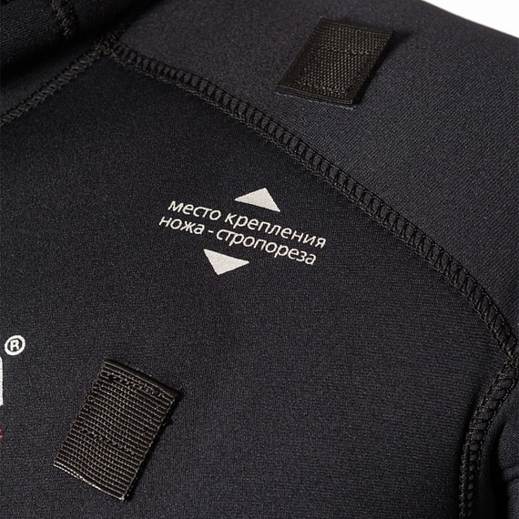 Гидрокостюм &quot;СИВУЧ 2.0&quot; эластичный неопрен 11 мм SARGAN