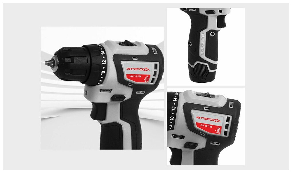 Аккумуляторная дрель-шуруповерт Интерскол МиниМАКС ДА-10/12В 687.2.2.70