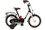Bachtenkirch Police 14&quot; - 14 Zoll - Tiefeinsteiger - 2024