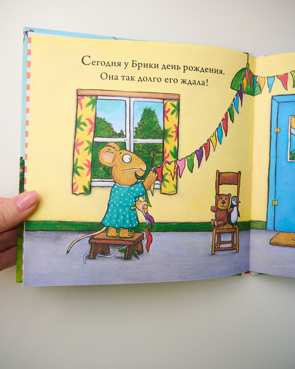 Комплект «Чик и Брики», 3 книги