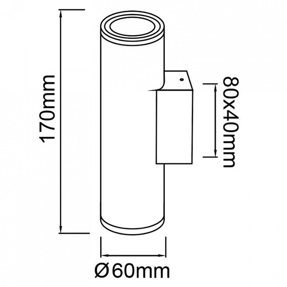 Светильник на штанге Mantra PERE 9098
