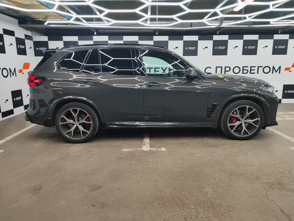 BMW X5 xDrive40d M Sport Pro