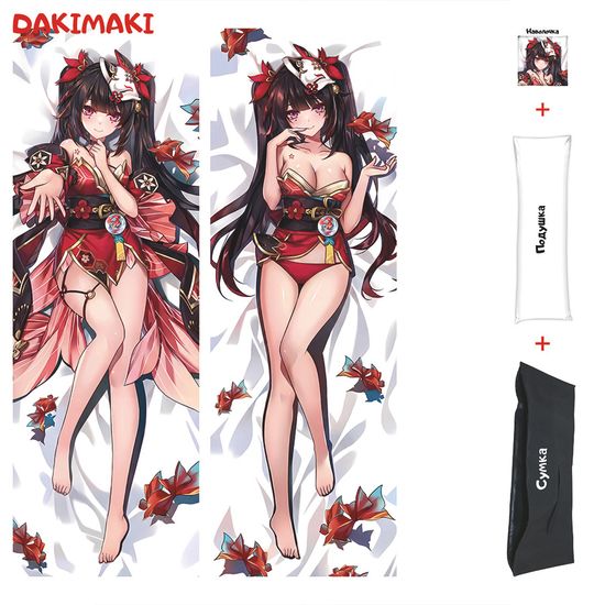 Дакимакура Искорка Спаркл Хонкай Стар Рейл арт. 1325