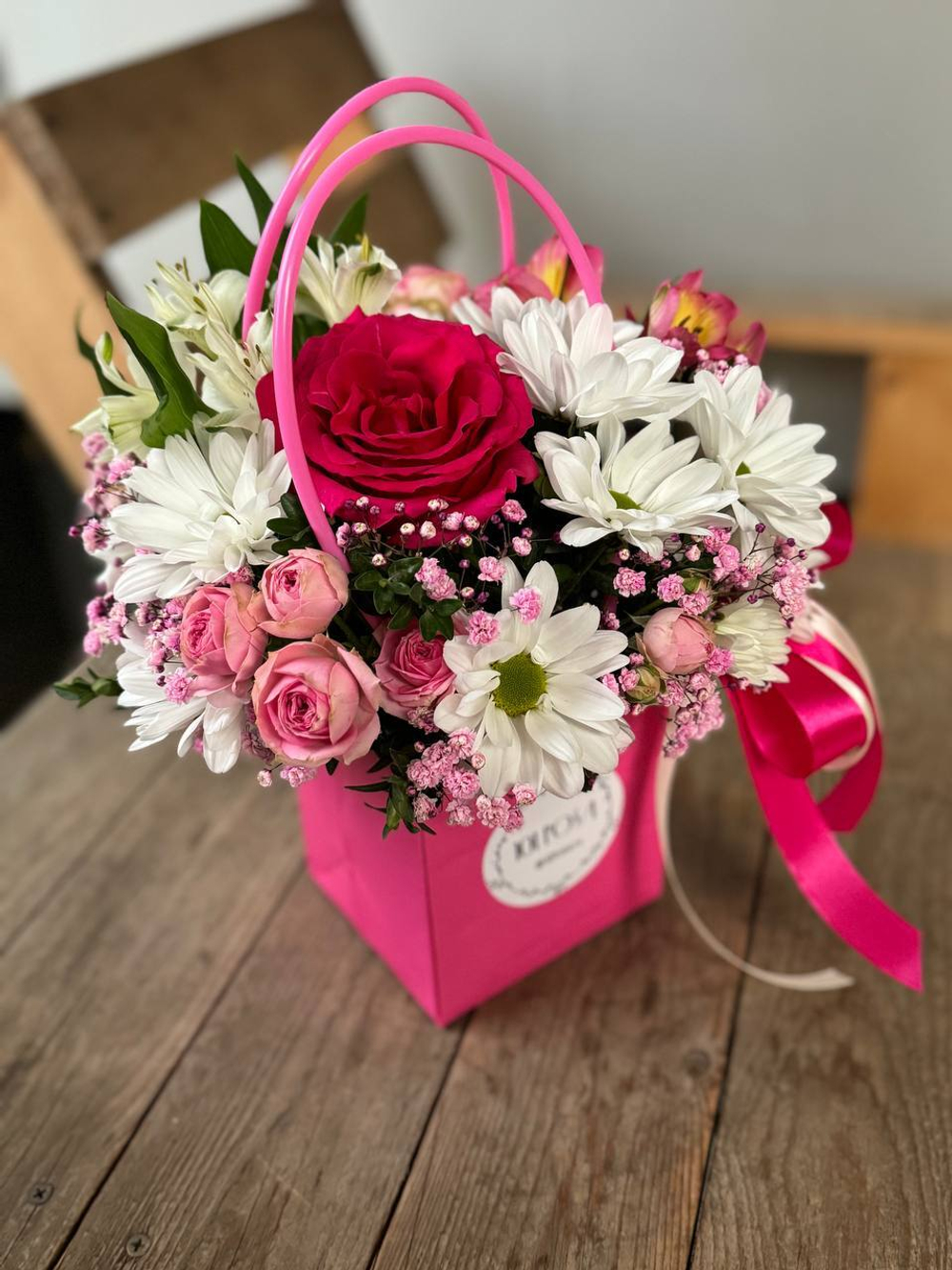 Композиция "Just for you"