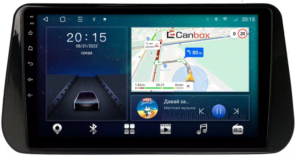 Магнитола для Hyundai Santa Fe 2020+ - Canbox 10-1309 Android 10, 8-ядер, SIM-слот
