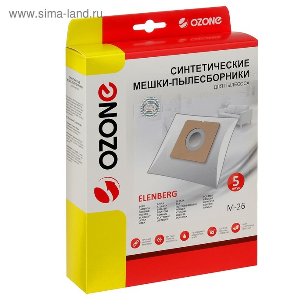 Компл.пылесб.OZON micron M26