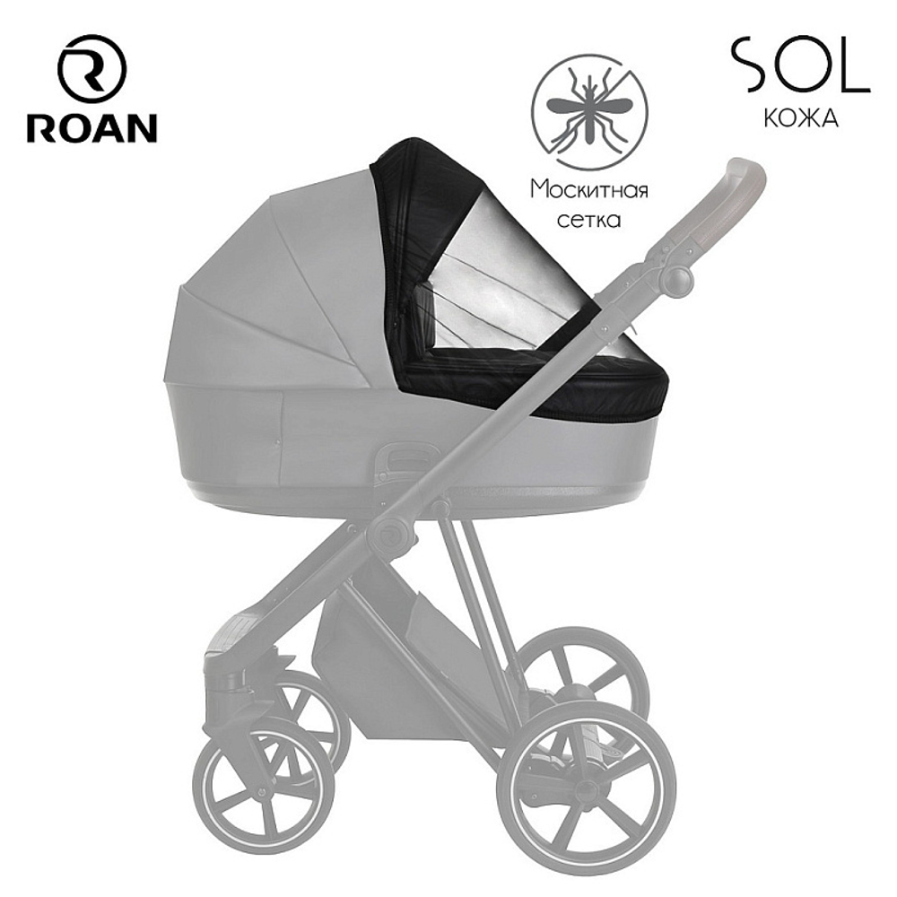 Детская коляска Roan Sol Кожа 2 в 1 RSL/2024 White/Black/руч.Тем.коричневый